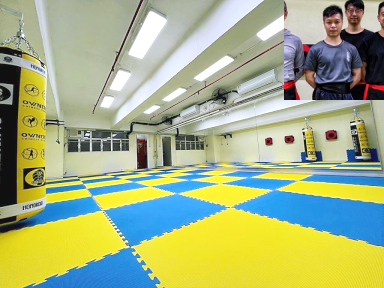 Kwun Tong Dojo