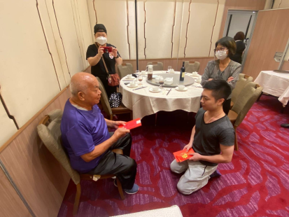 9 Sep 2021 Pak Mei Kung Fu Hong Kong Bak Mei HK