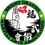 Kwok's lineage Pak Mei (white eyebrow) Kung Fu under Lis in Hong Kong